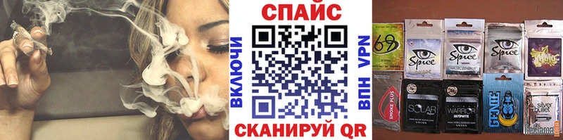 Бутират оксана  Павлово 