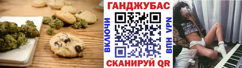 как найти   кракен маркетплейс  Еда ТГК конопля  Павлово 