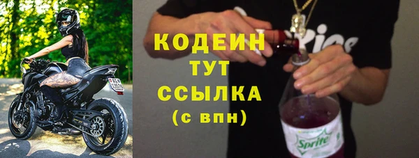 кокс Горняк