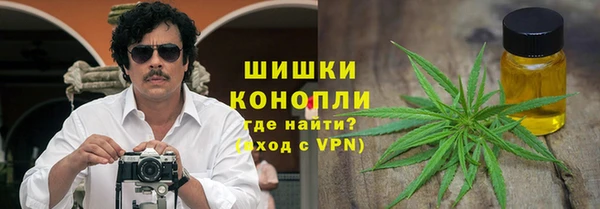 Альфа ПВП Алексеевка