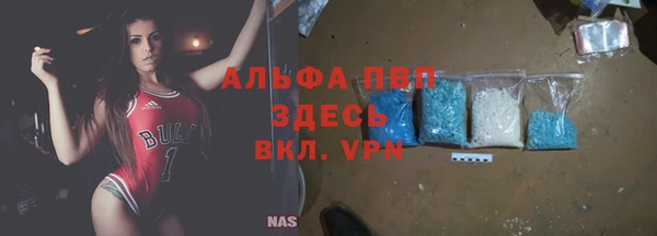 меф Алзамай