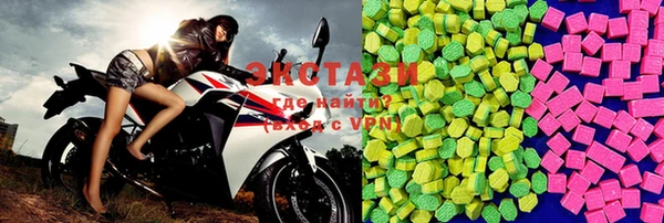 меф Алзамай