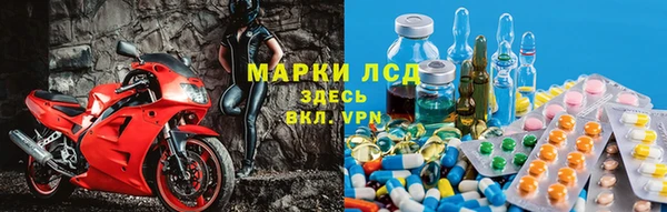 меф Алзамай