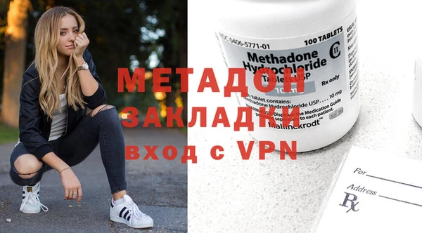 меф Алзамай