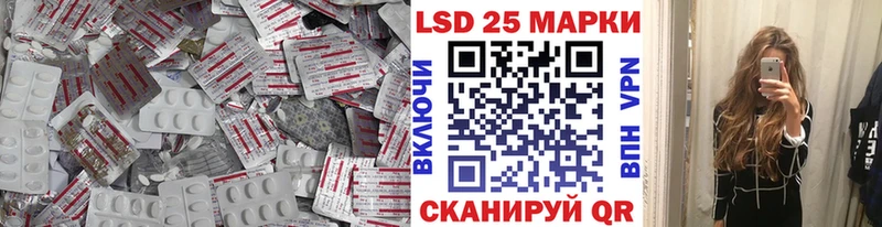 хочу наркоту  Павлово  МЕГА как войти  ЛСД экстази ecstasy 